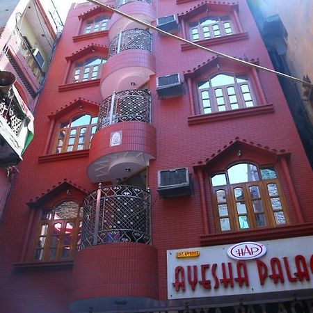 Hotel Ayesha Palace Delhi  Buitenkant foto